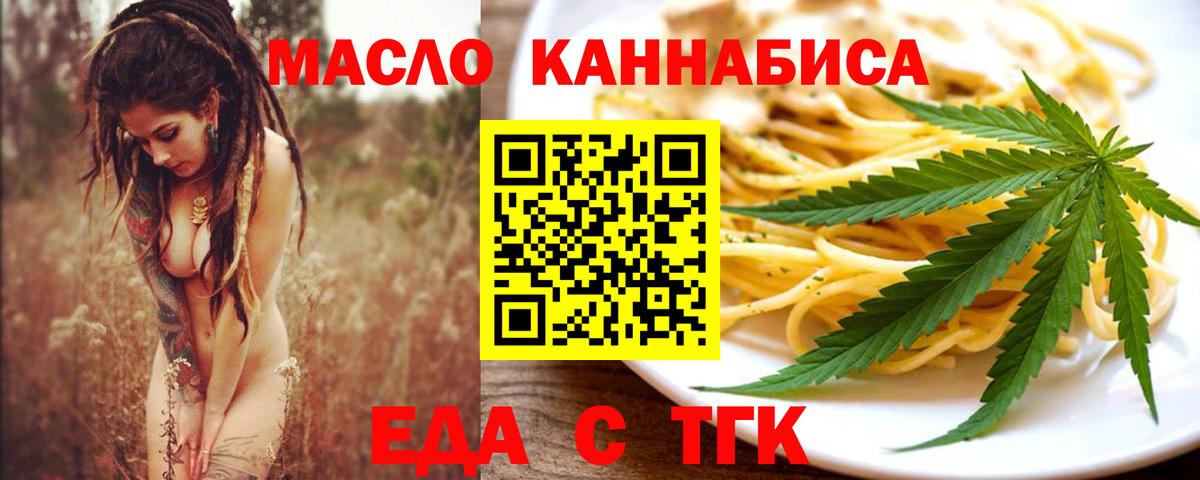 A-PVP Спасск-Дальний
