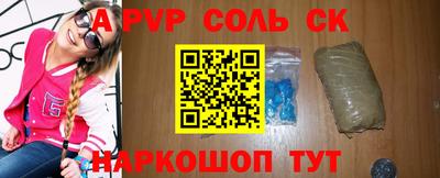 экстази Первоуральск