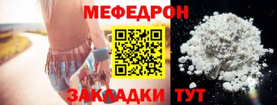 экстази Первоуральск