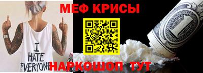 дистиллят марихуана Пенза