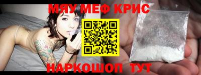 дистиллят марихуана Пенза