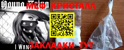 дистиллят марихуана Пенза
