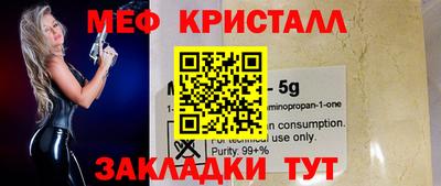 экстази Первоуральск