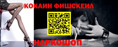 экстази Первоуральск