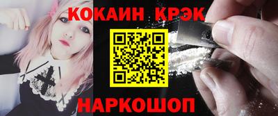 экстази Первоуральск