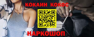 экстази Первоуральск