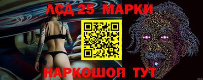 экстази Первоуральск