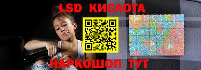 экстази Первоуральск