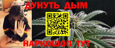 экстази Первоуральск