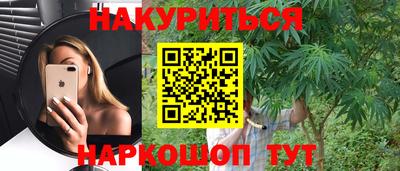 экстази Первоуральск