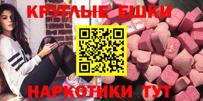 дистиллят марихуана Пенза