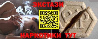 дистиллят марихуана Пенза