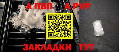 дистиллят марихуана Пенза
