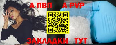 экстази Первоуральск