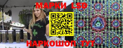 винт Партизанск