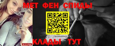 экстази Первоуральск