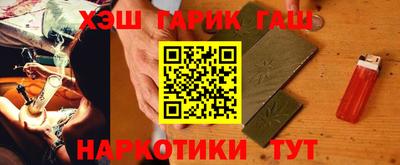 дистиллят марихуана Пенза