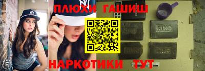 дистиллят марихуана Пенза
