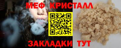 дистиллят марихуана Пенза