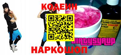 экстази Первоуральск